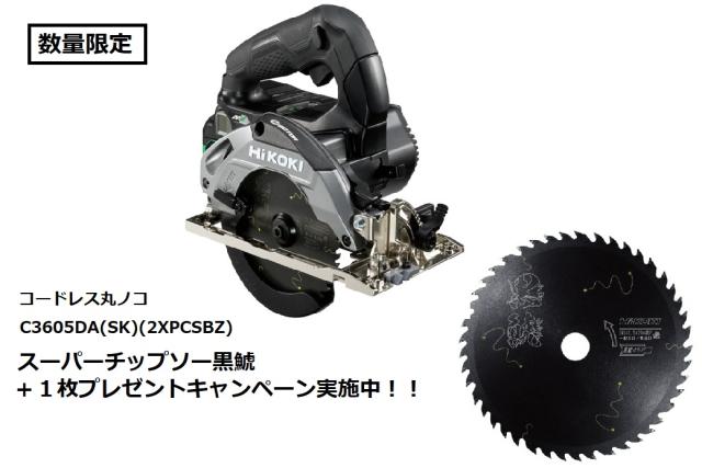 アッカ☆青と赤のマーブルヘアクリップ☆ダブルフェイス☆ミデイアム